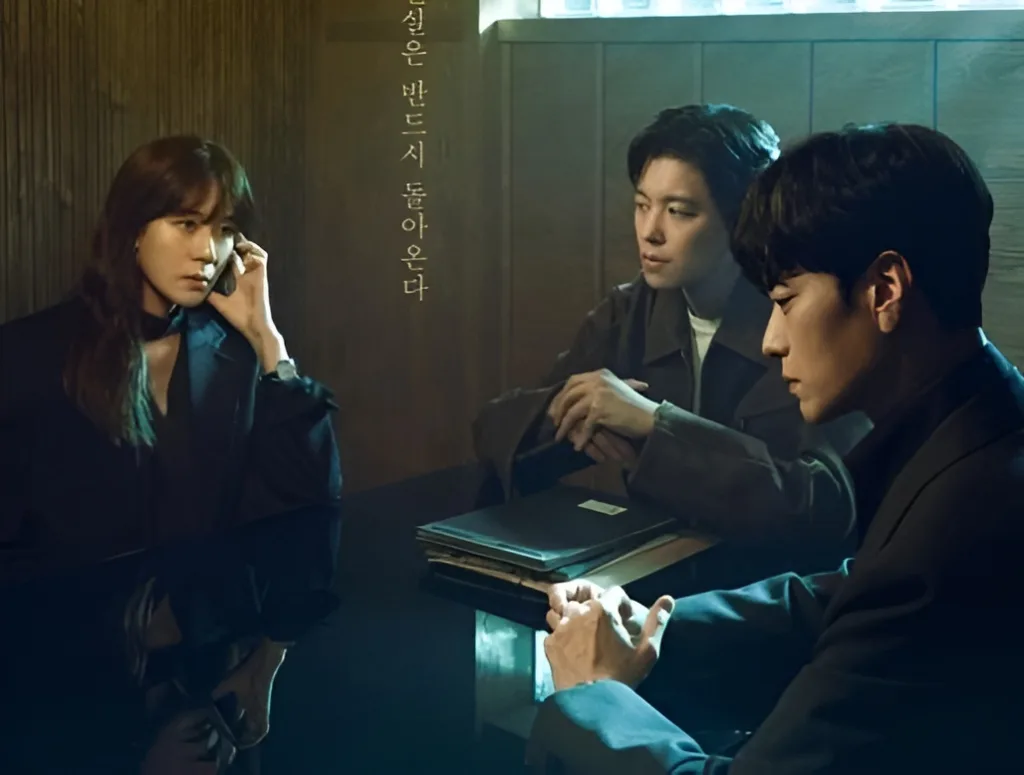 Foto: Drama Korea Terbaru, "Nothing Uncovered".