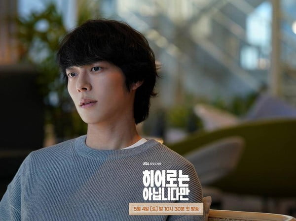 Jang Ki Yong Pemeran Utama Drama Baru The Atypical Family.